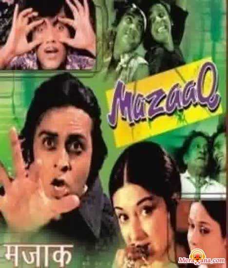 Poster of Mazaaq (1975)